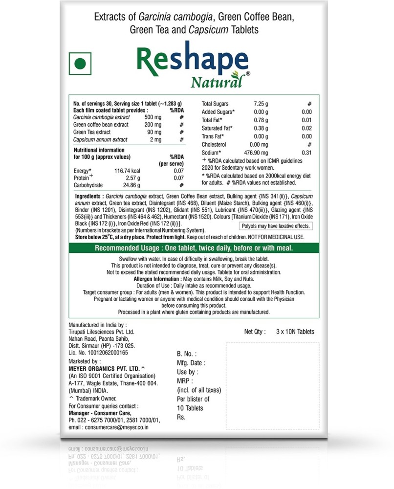 reshape natural tablet uses