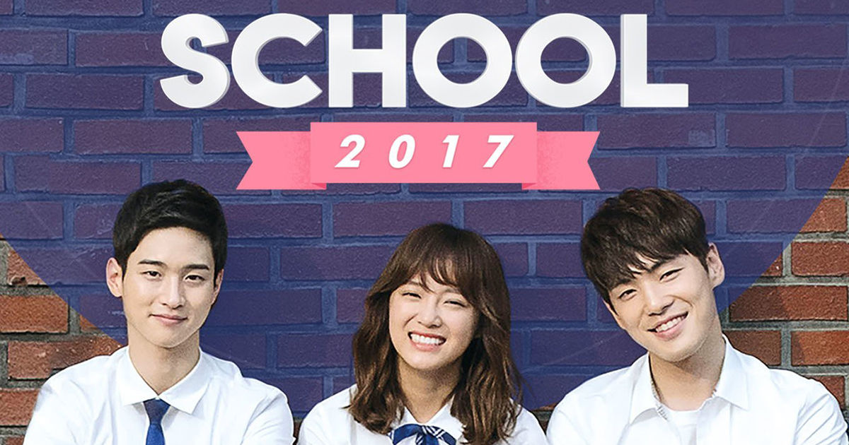 korean masala hindi school 2017