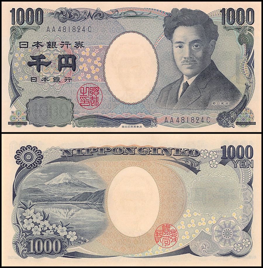 1000 japanese yen