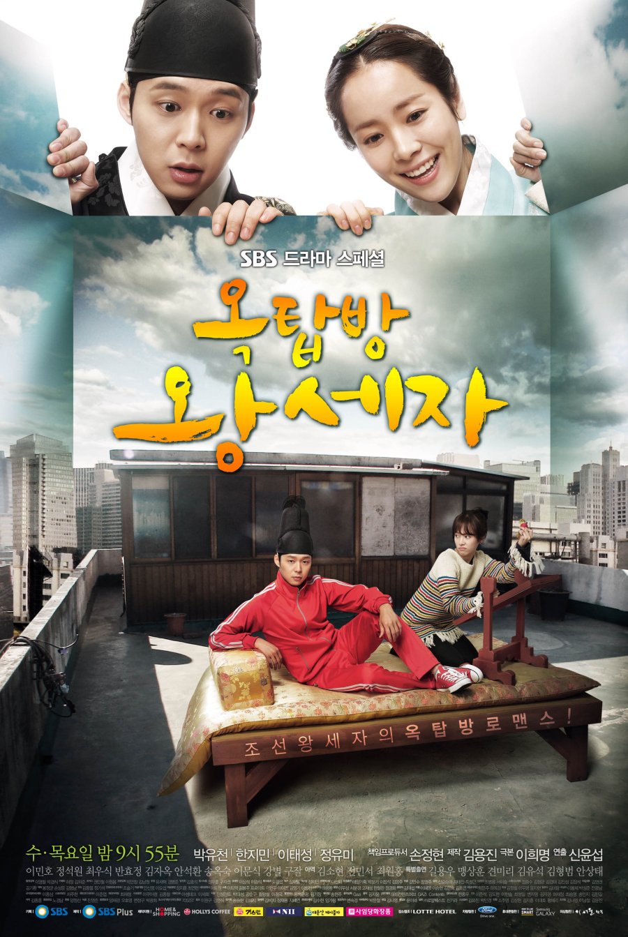 rooftop prince sub español descargar