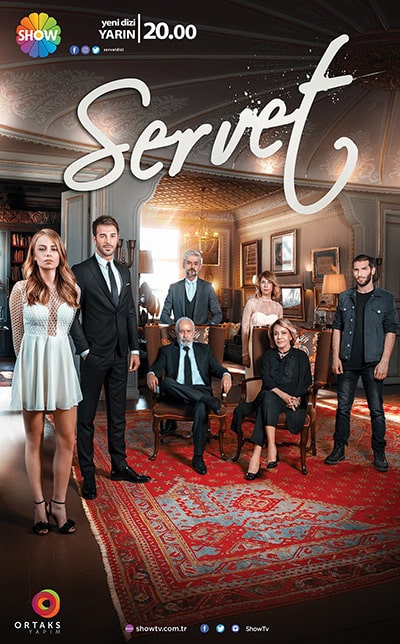 servet dizi