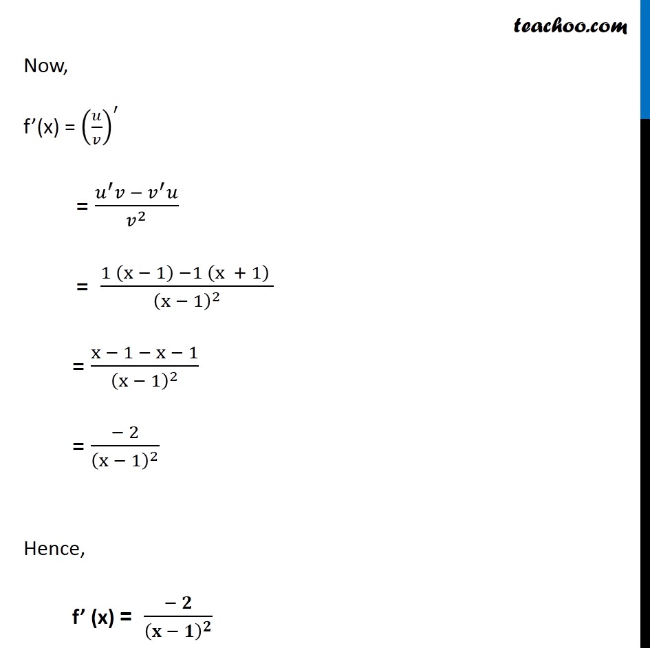 1 x 2 1 derivative