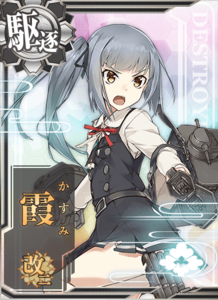 kasumi kancolle