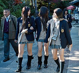 japanese schoolgirl uniform