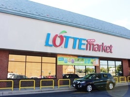 lotte grocery centreville va