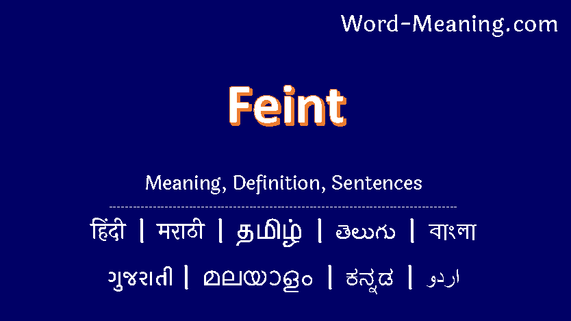 feint meaning in malayalam