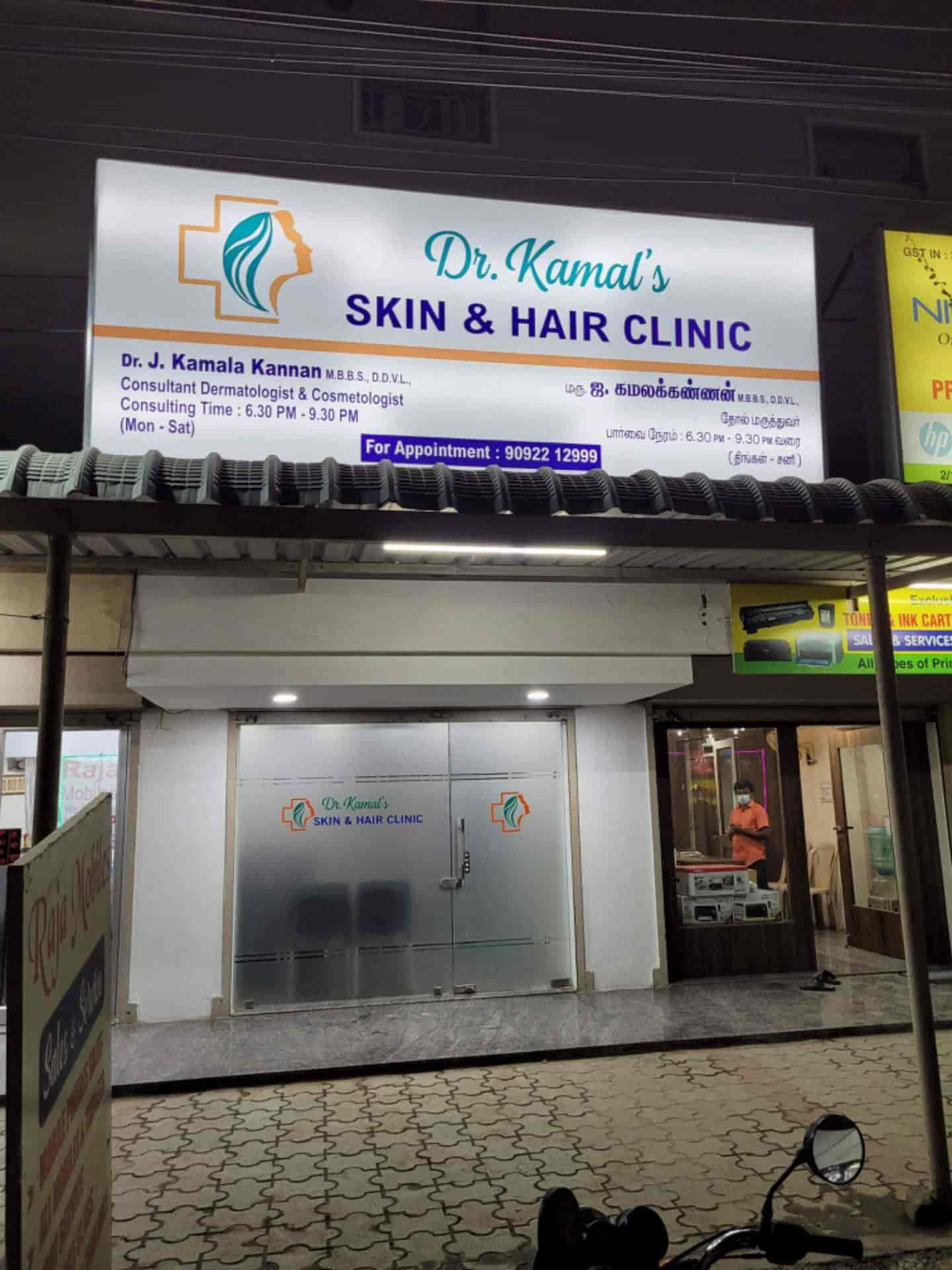 skin clinic near me