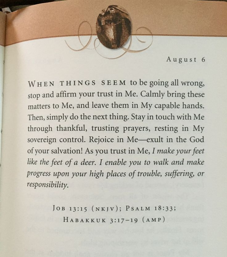 jesus calling august 19