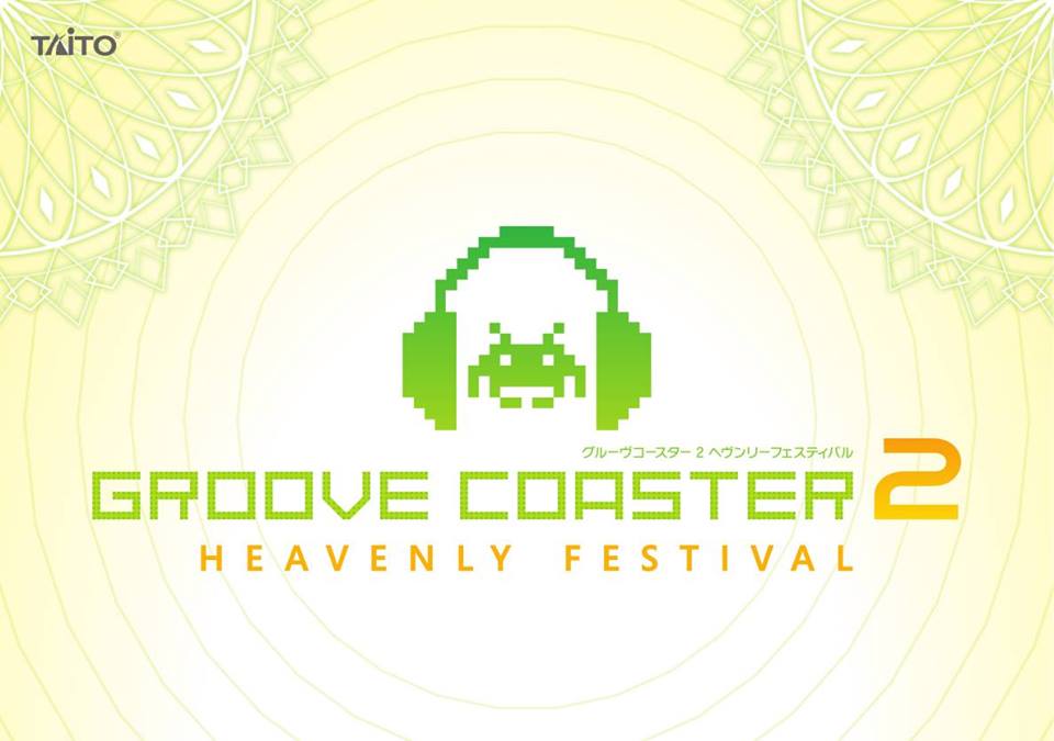 groove coaster 2 unlock all songs