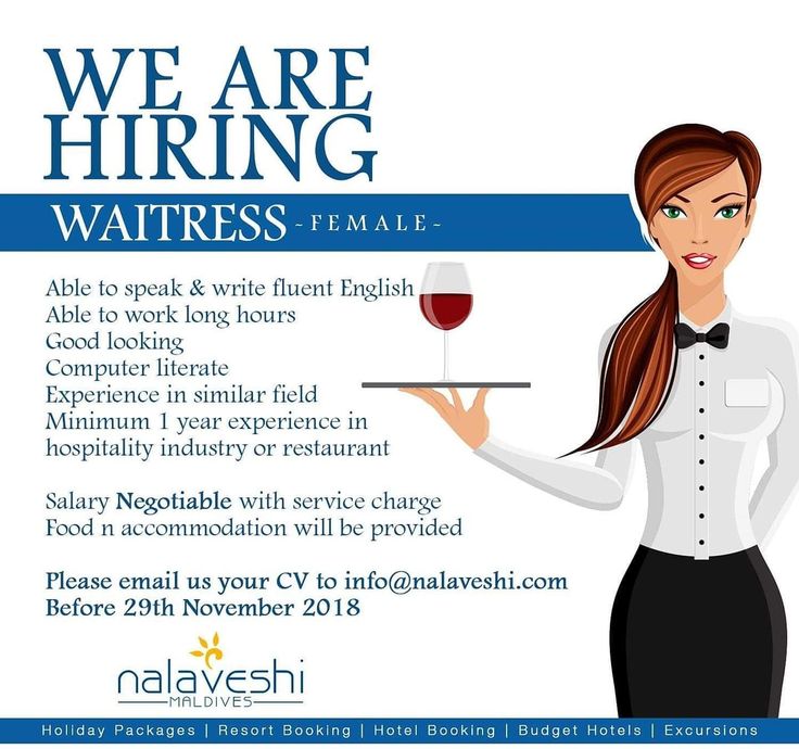 waitress jobs near me