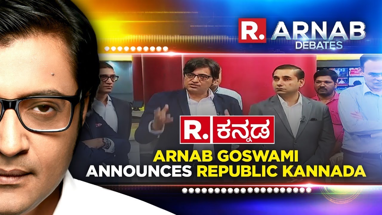 republic tv live kannada