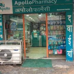 apollo pharmacy mansarovar