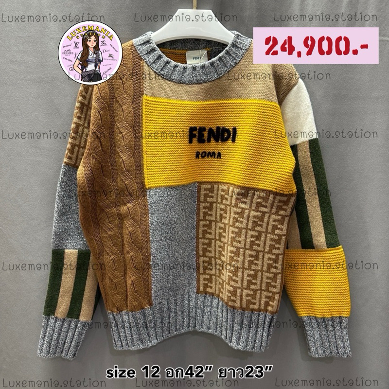 fendi sweater