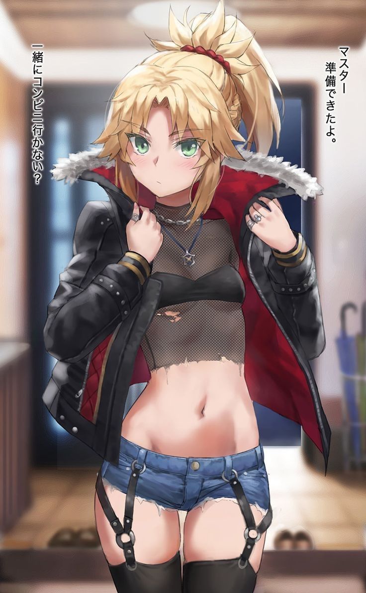 mordred fgo art