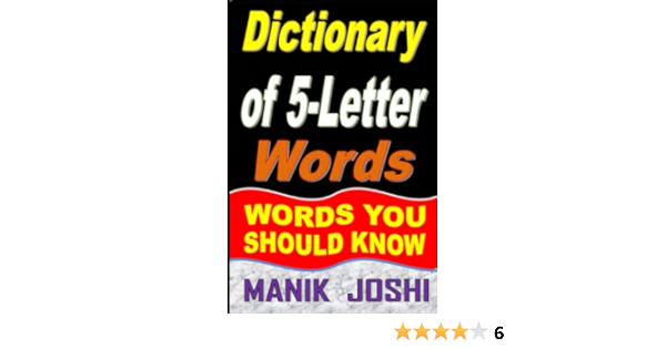 dictionary 5 letter words