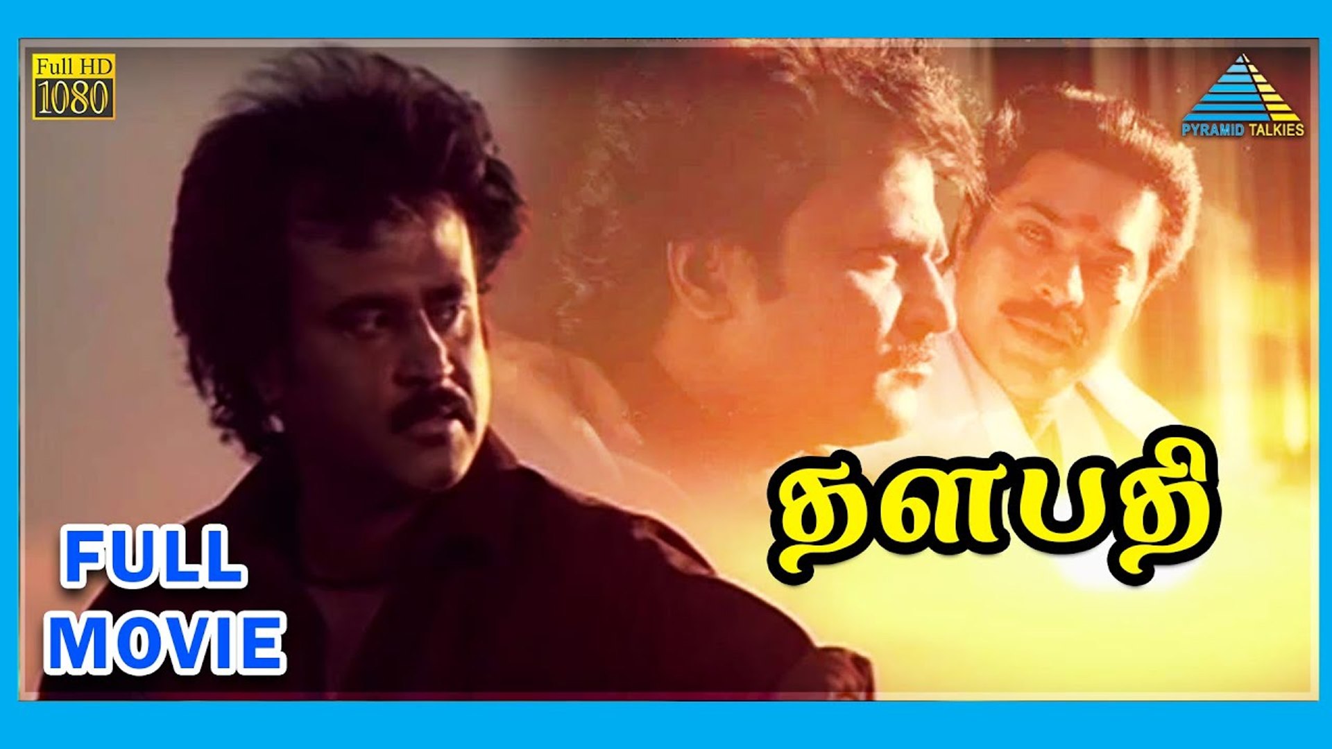 thalapathi movie download isaimini