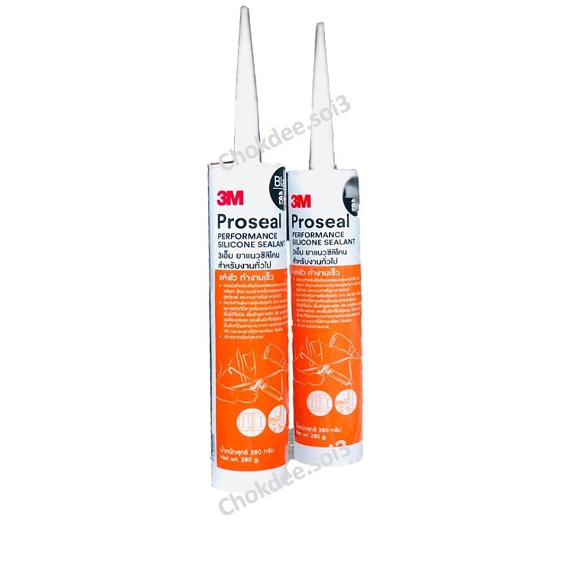 proseal 3m