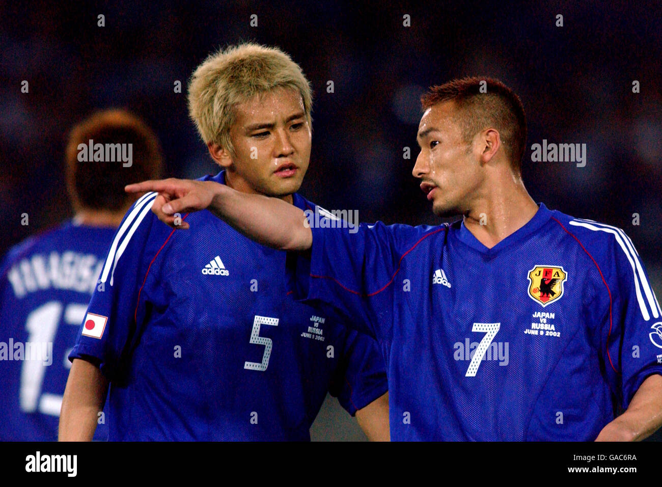 japan world cup 2002