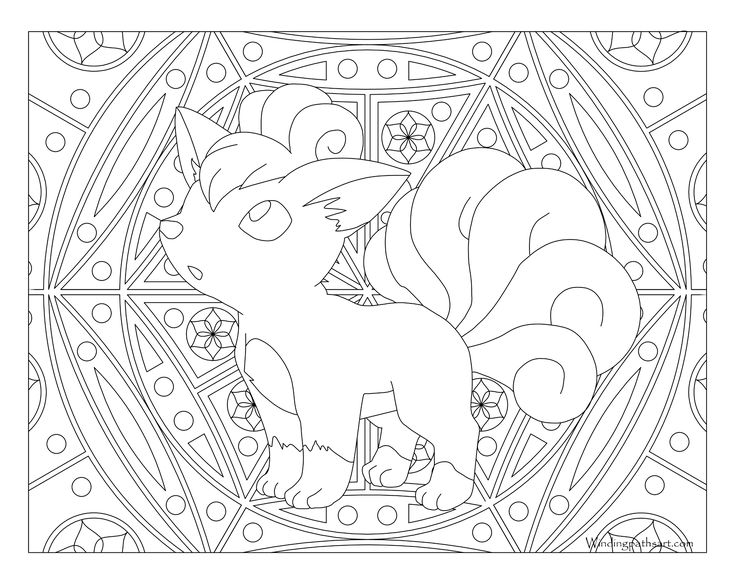 adult pokemon coloring book