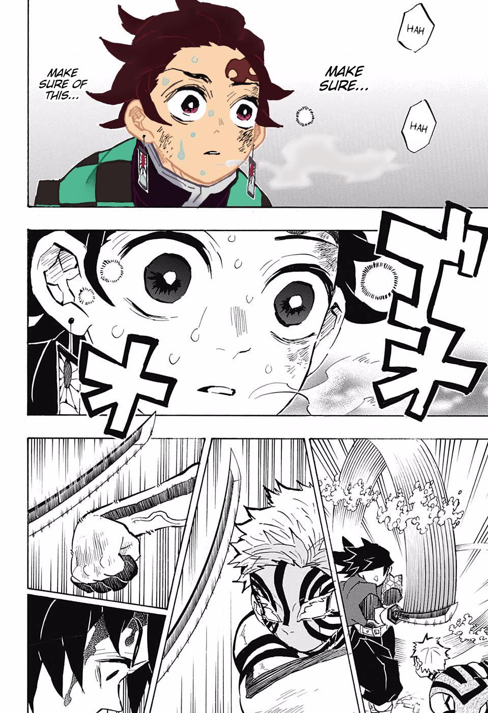 akaza vs tanjiro