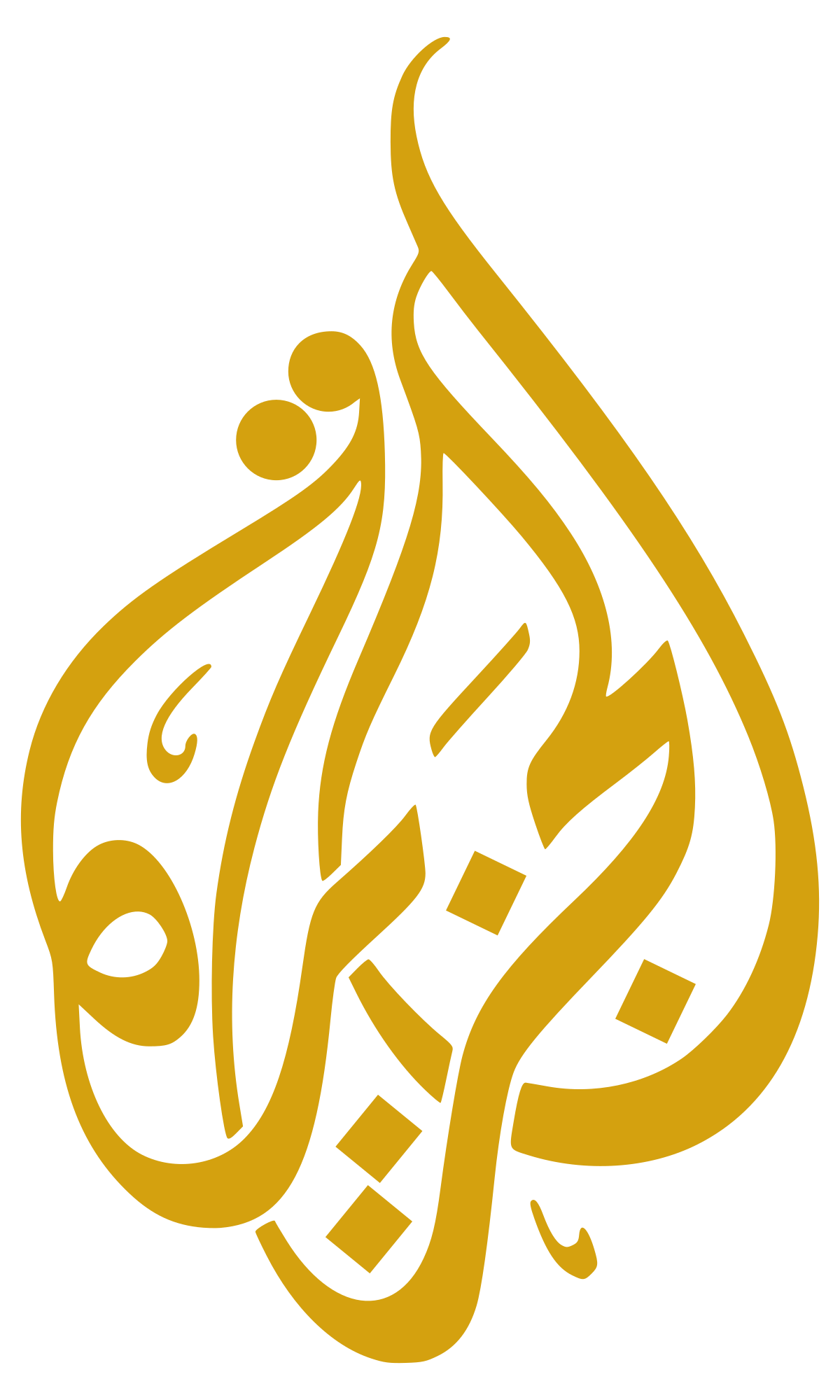 al jazeera wiki