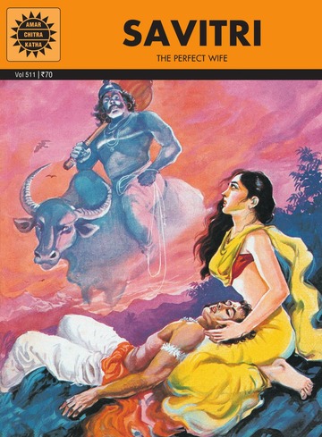 amar chitra katha books pdf free download