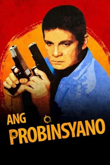 ang probinsyano film