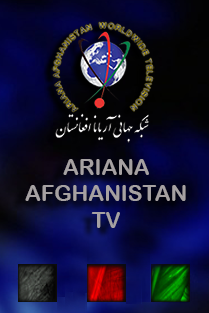 ariana afghanistan international tv live
