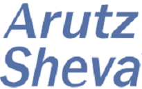 arutz sheva