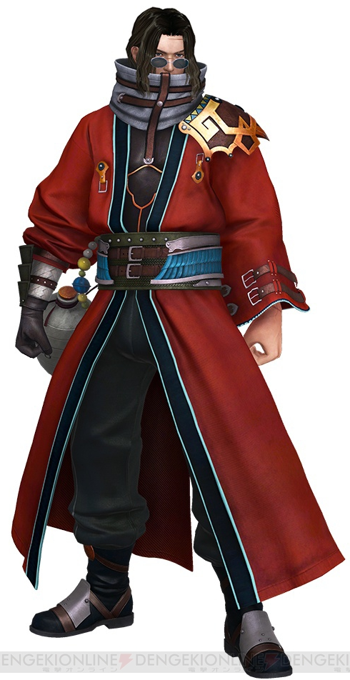 auron png