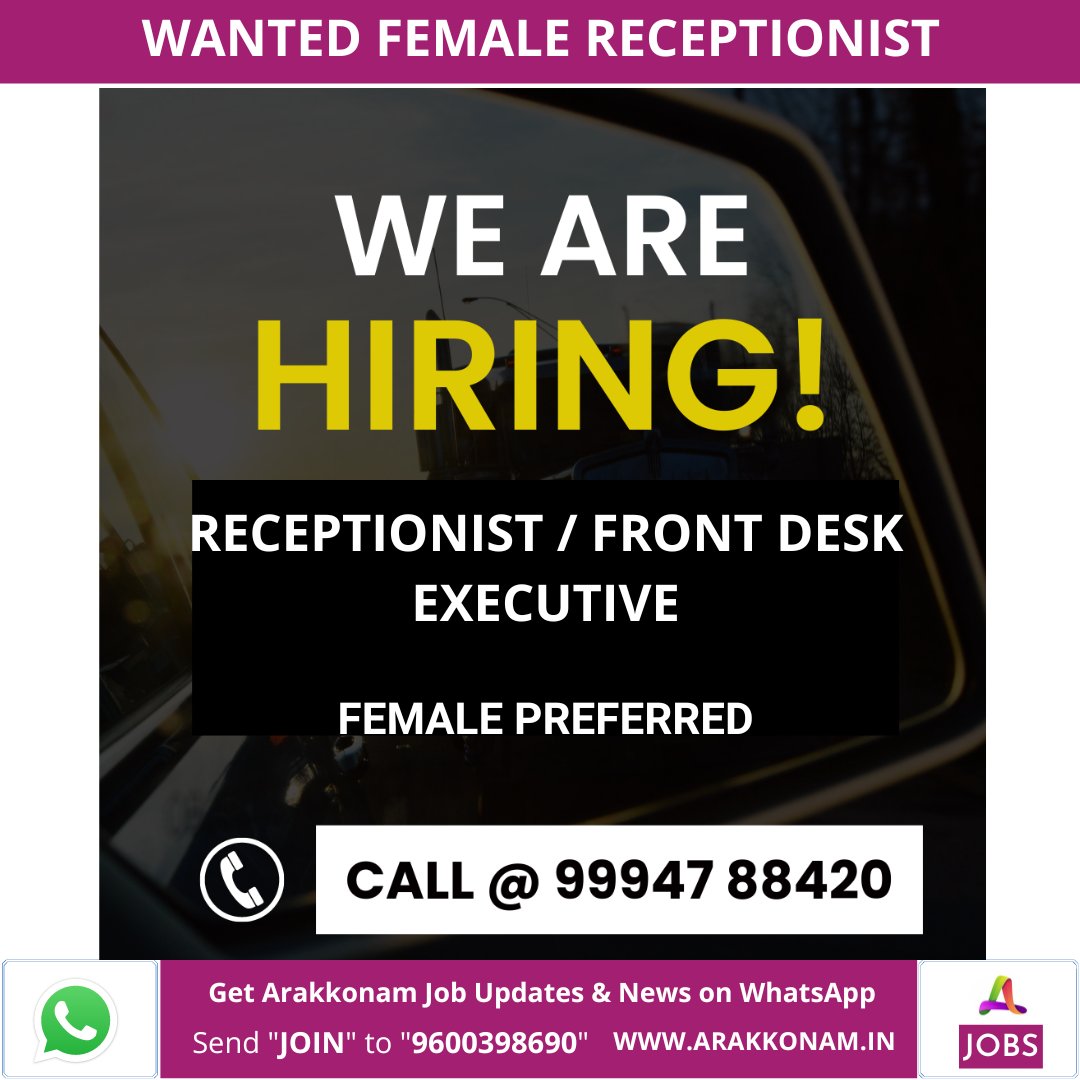 reception job for female