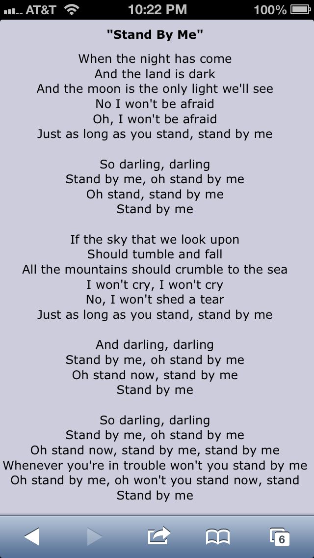 stand by me song lyrics