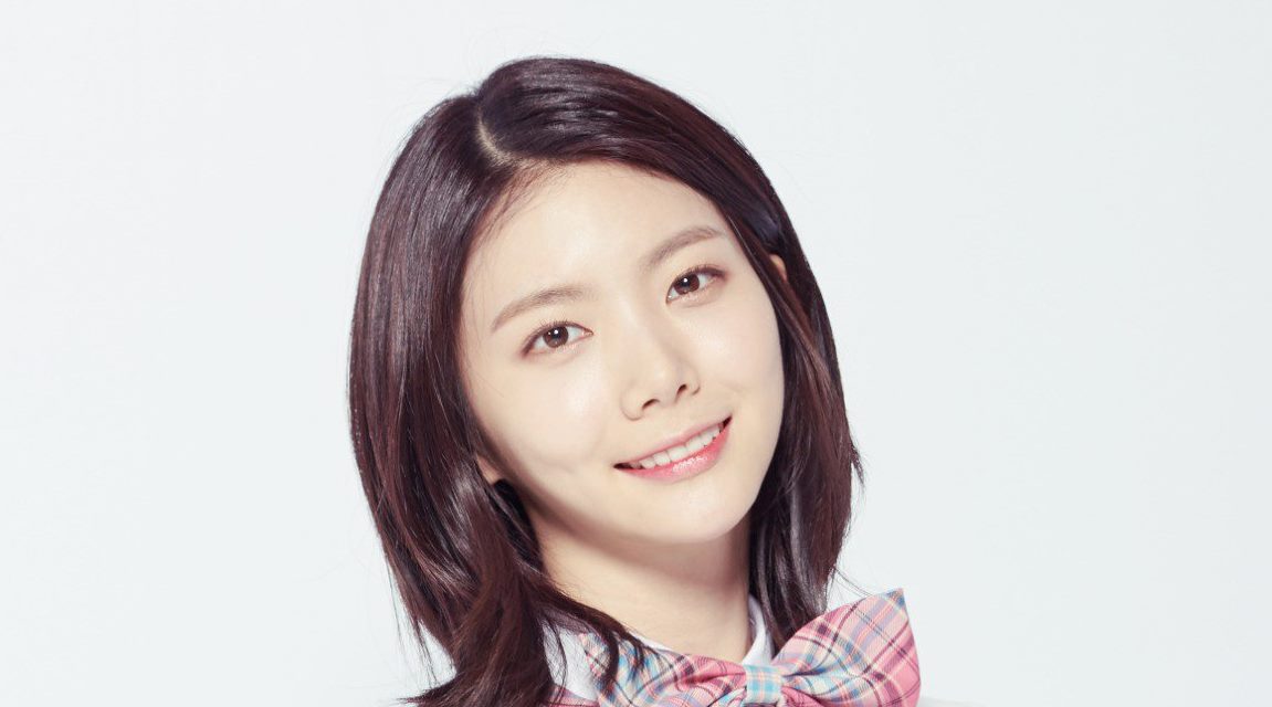 lee kaeun