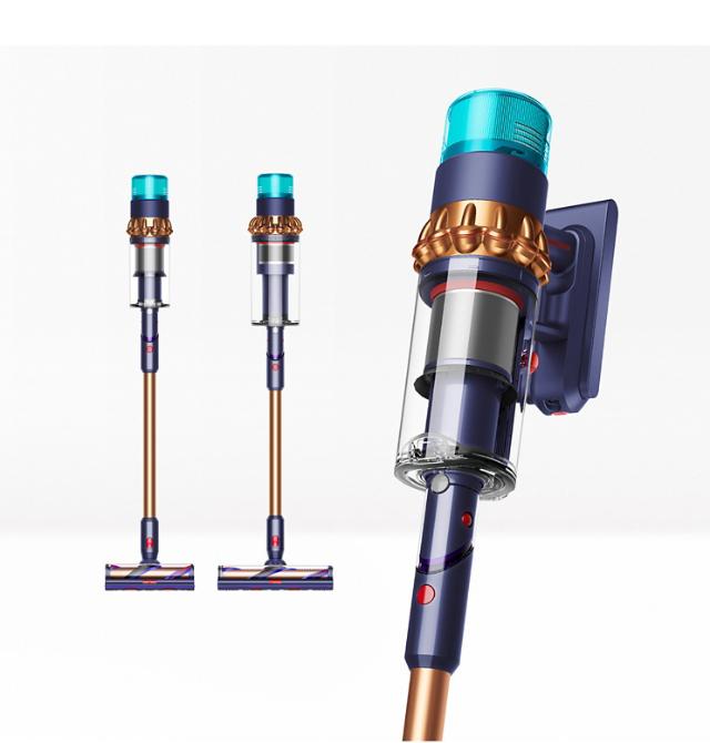 dyson gen5outsize