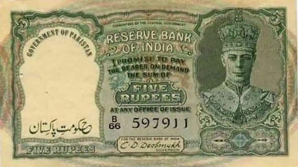 indian 1 rupee in pakistan currency