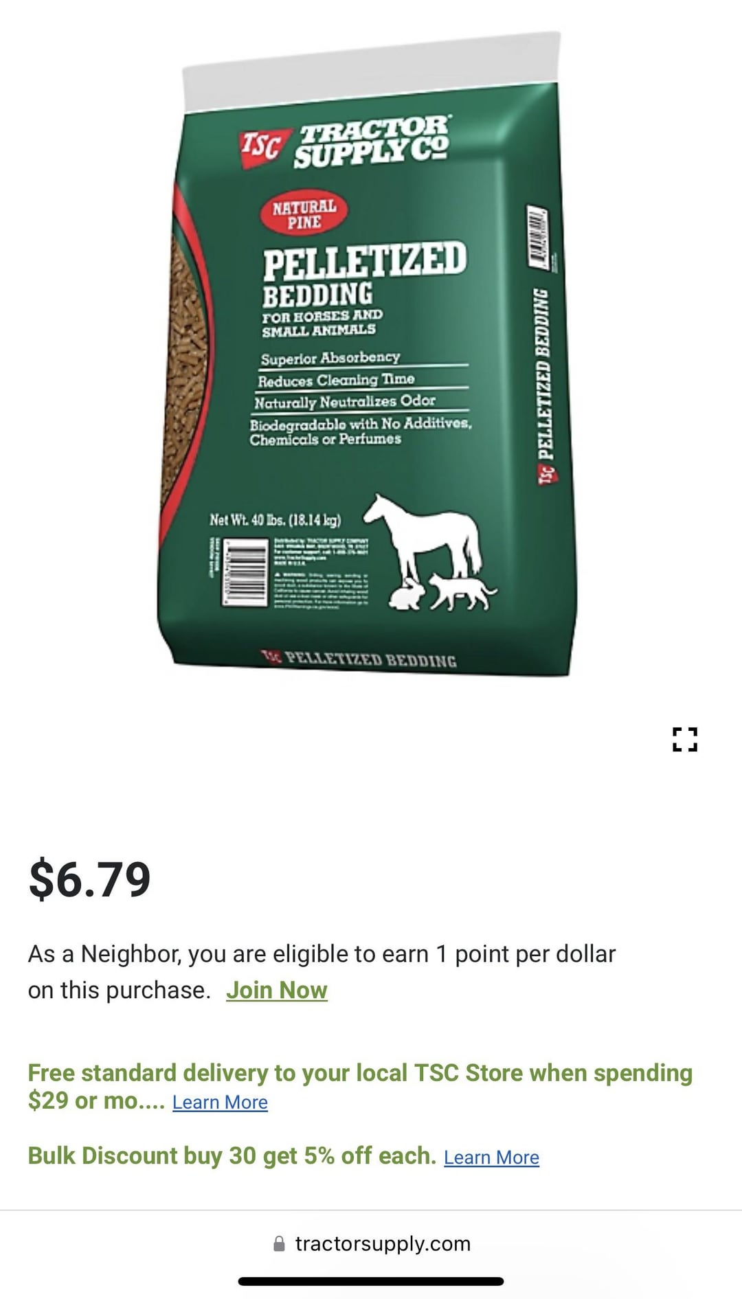 tractor supply litter box