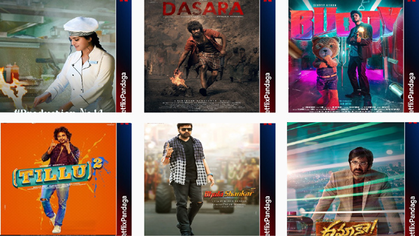 telugu movies in netflix 2023