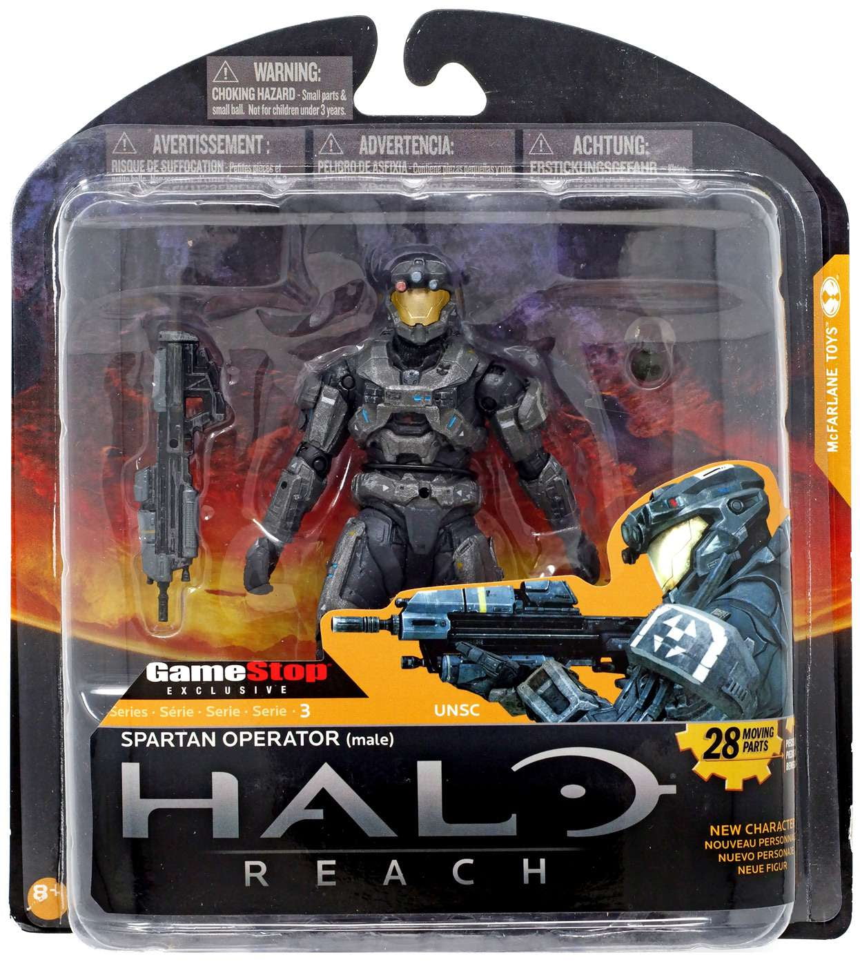 mcfarlane halo