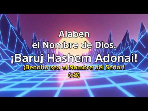 baruj hashem significado