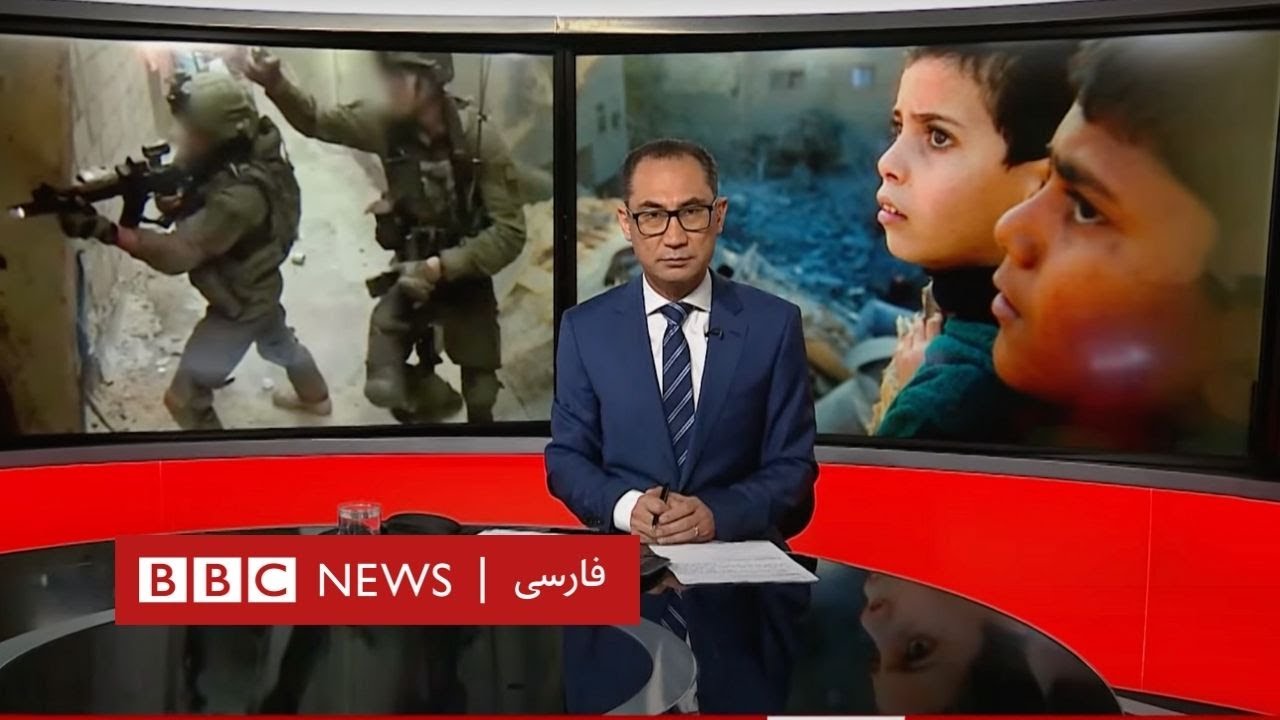 bbc news in farsi