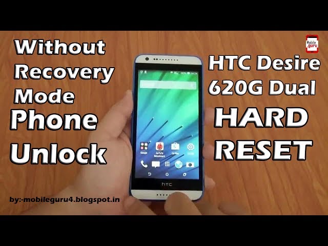 htc 620 hard reset