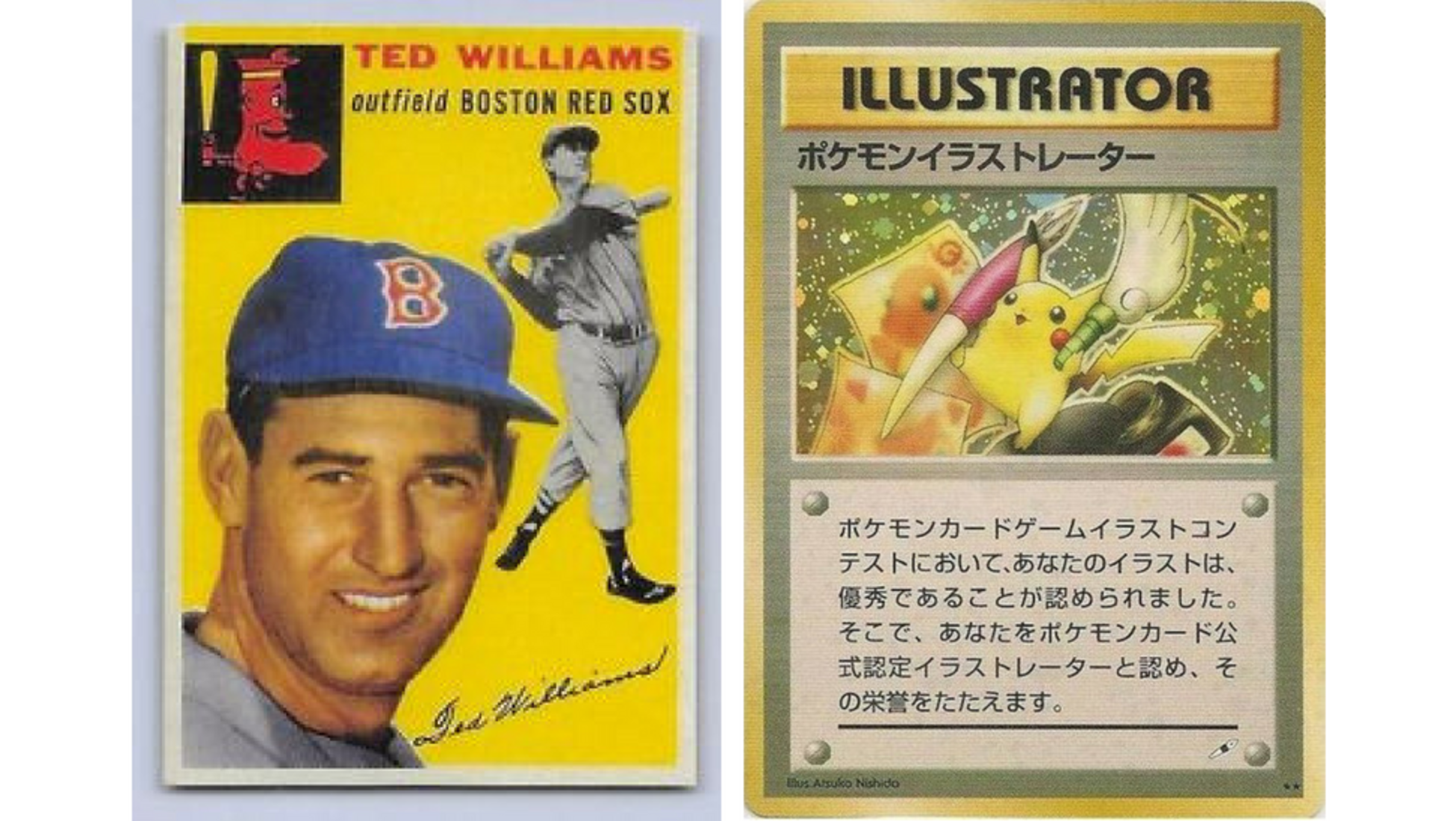 most valuable collector cards