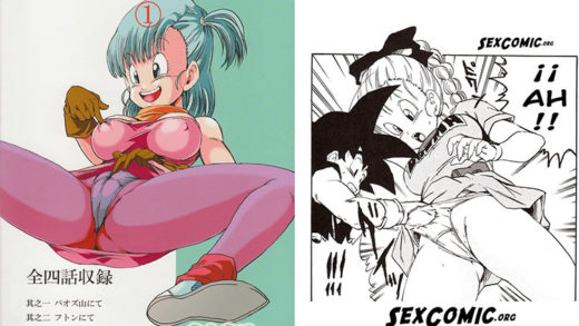 goku y bulma xxx