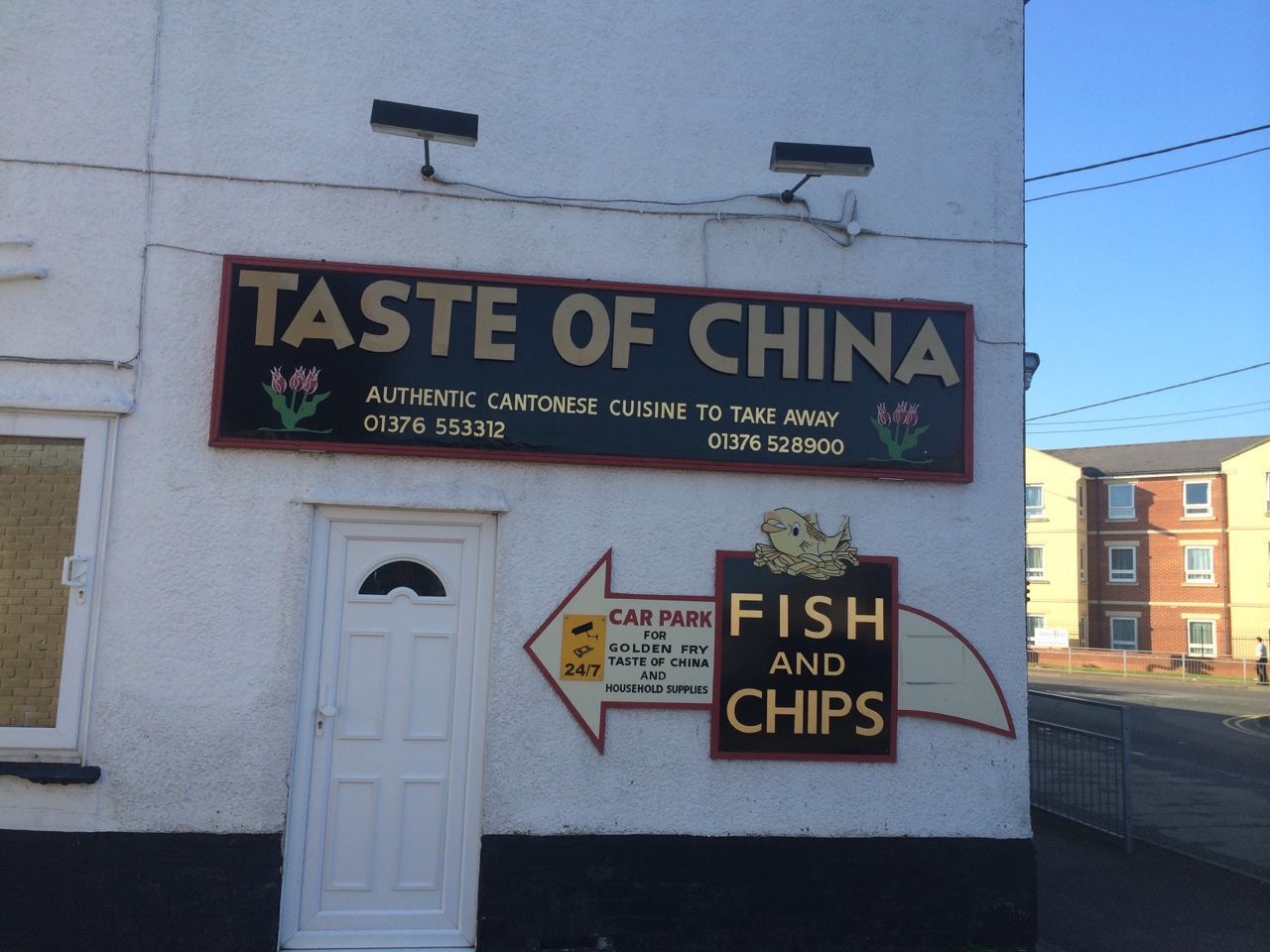 chinese takeaway braintree