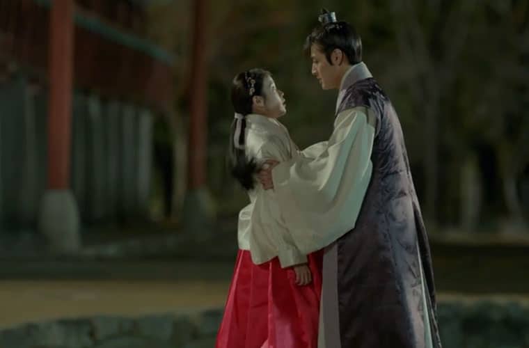 moon lovers scarlet heart ryeo episode 4