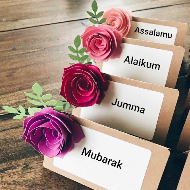 beautiful jumma mubarak