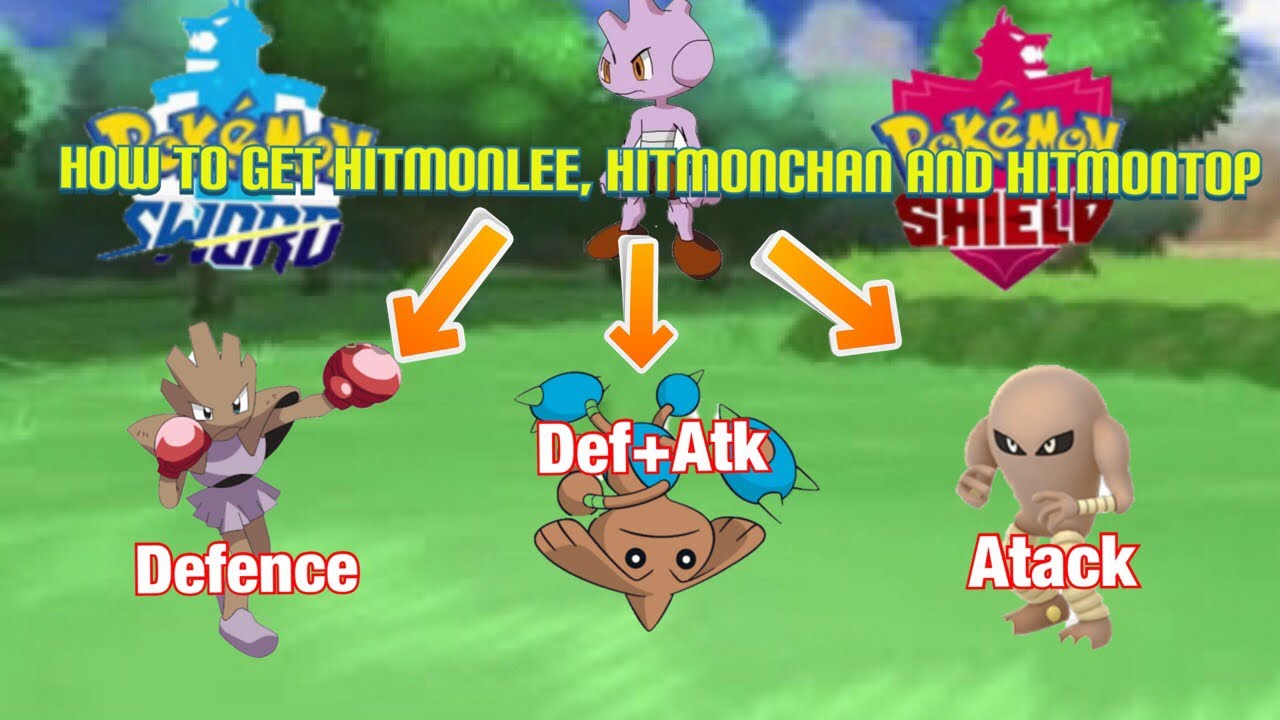 how to evolve tyrogue pokemon shield
