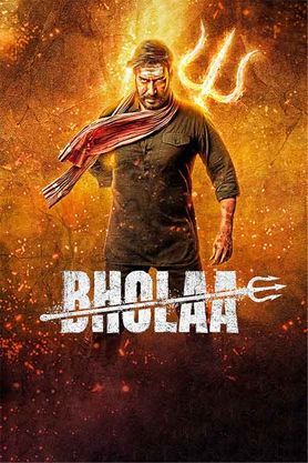 bholaa showtimes