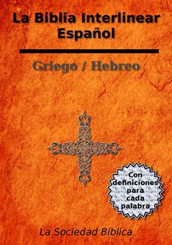 biblia interlineal