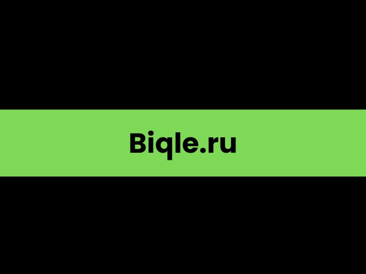 biqle music